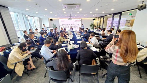 盈科全國刑民交叉專委會2020年度首次理事會議暨法律服務產品閉門研討會圓滿落幕