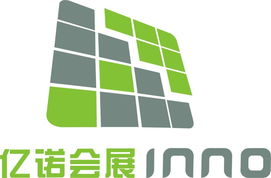 現(xiàn)場案例 上海展覽工廠與億諾會(huì)展服務(wù)在會(huì)務(wù)服務(wù)中的協(xié)同實(shí)踐